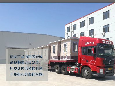 合肥市、蕪湖、馬鞍山崗亭廠(chǎng)家