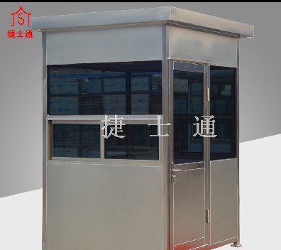 阜陽(yáng)、宿州專(zhuān)業(yè)崗亭廠(chǎng)家
