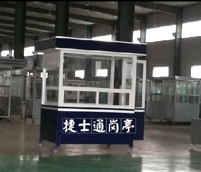 福建南平建甌市竹海小學(xué)，交通勸導站，警亭，1.5乘2米