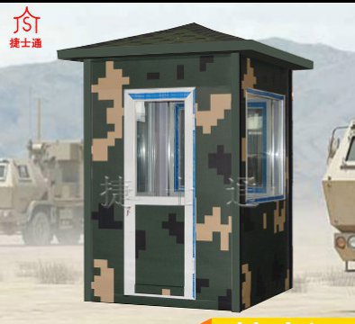 軍隊防彈崗亭一般采用多大尺寸？