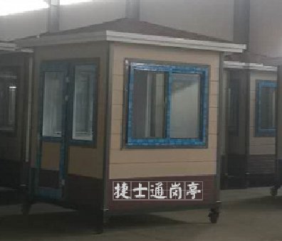 安徽省宣城市香江大地幼兒園，2乘2雕花板崗亭1個(gè)