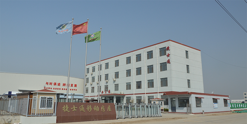 江蘇省鎮江、泰州、宿遷保安崗亭專(zhuān)業(yè)制作廠(chǎng)家