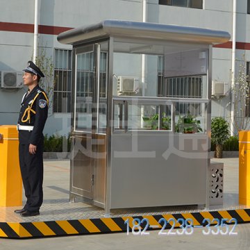 停車(chē)場(chǎng)售貨亭廠(chǎng)家銷(xiāo)售，全國可發(fā)貨！