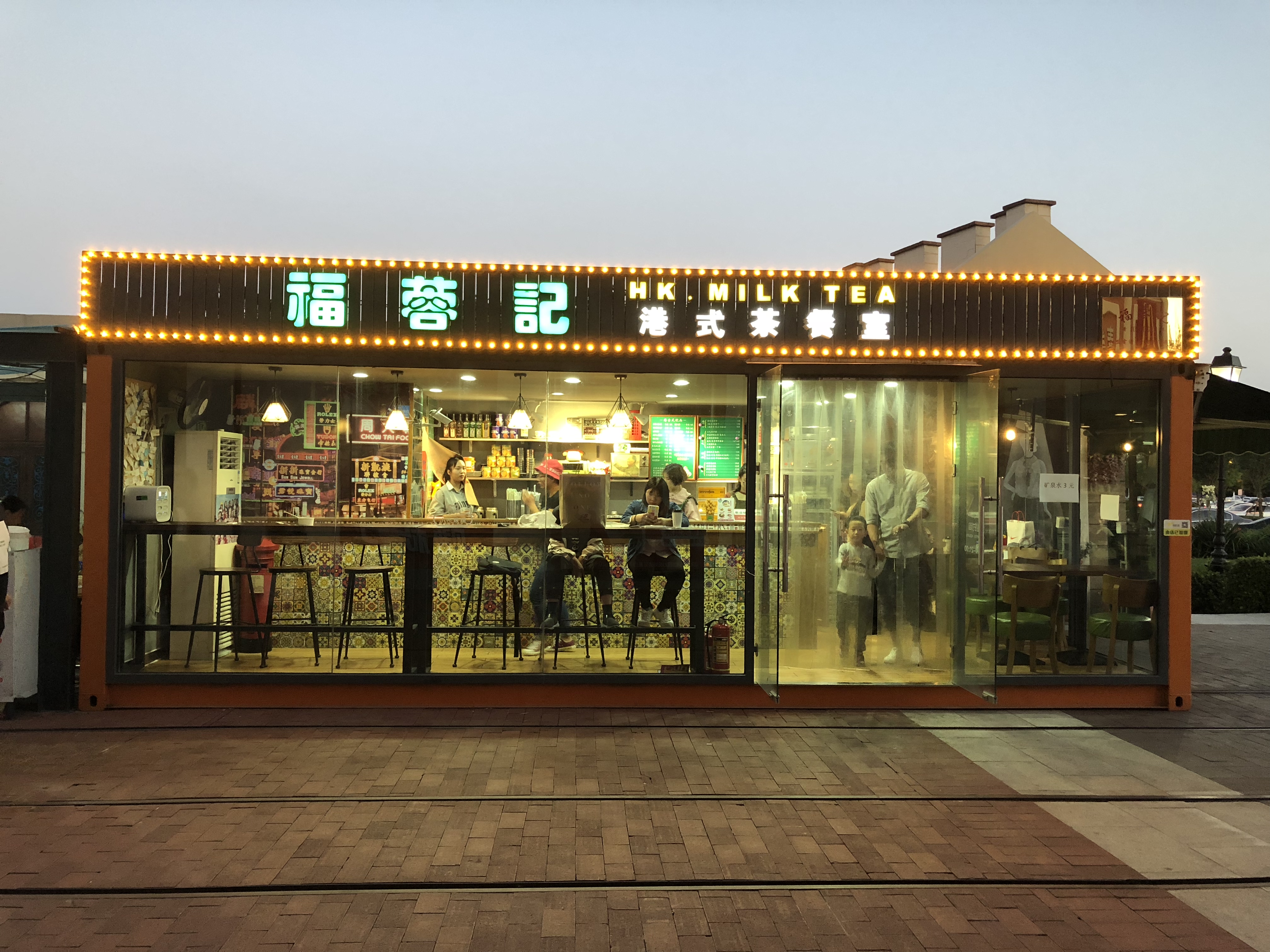 售貨亭新風(fēng)尚——大空間，可堂食！