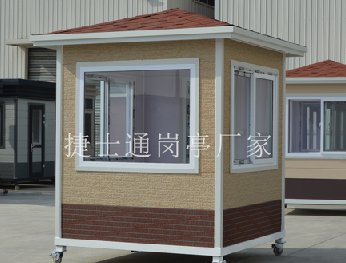 為什么保安崗亭常用推拉窗呢？