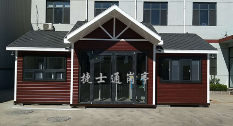 學(xué)校體育場(chǎng)地、場(chǎng)館、操場(chǎng)、游泳館、羽毛球館、籃球館、排球館等對外開(kāi)放方