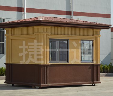 冬季來(lái)臨，捷士通崗亭為您送溫暖