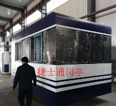 交通安全勸導站是什么？
