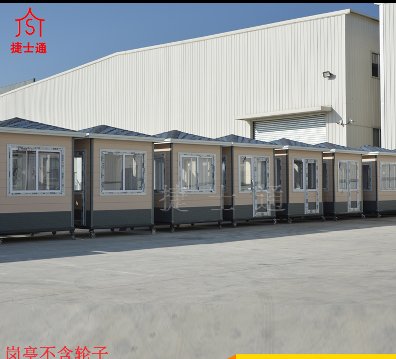 崗亭的使用壽命取決于什么？